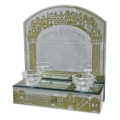 פמוטי זכוכית עם מגירה ונצנץ "ירושלים" זהב 22x25 ס"