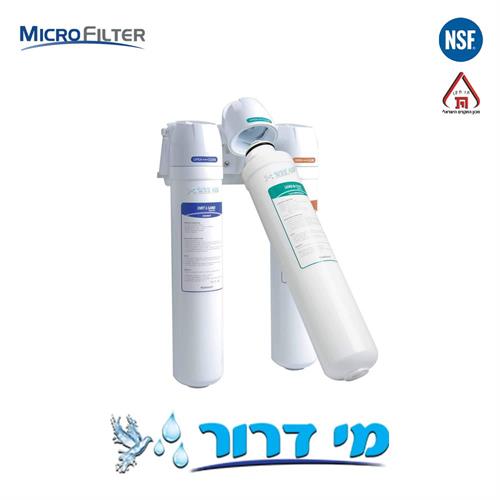 מערכת סינון מים מיקרופילטר 3 שלבים | Microfilter M9