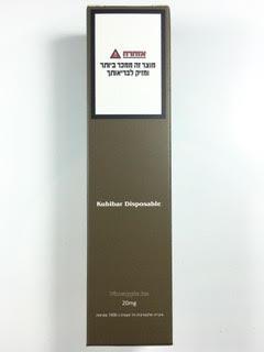 סיגריה אלקטרונית חד פעמית כ 1500 שאיפות Kubibar Disposable 20mg בטעם אננס אייס Pineapple Ice