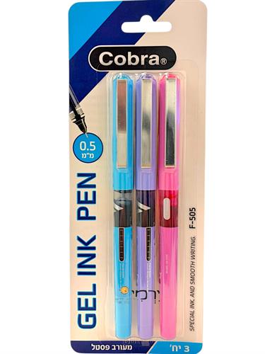 עטי Cobra צבעי פסטל - חבילה