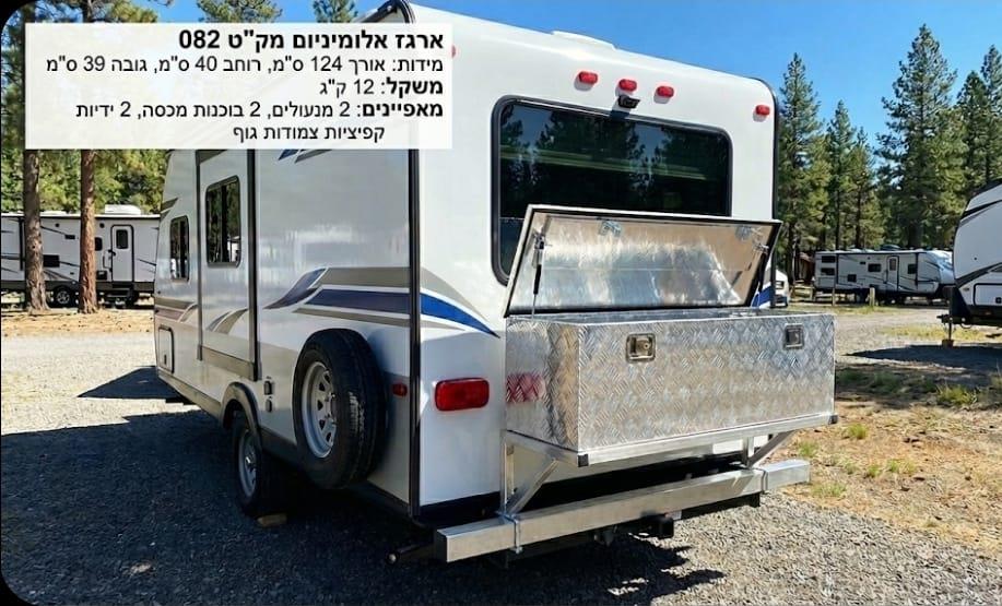 ארגז אלומיניום לטנדרים ולגיפים עם 2 מנעולים אורך 124 סמ רוחב 40 סמ גובה 39 סמ 12 קג קמפינג לייף