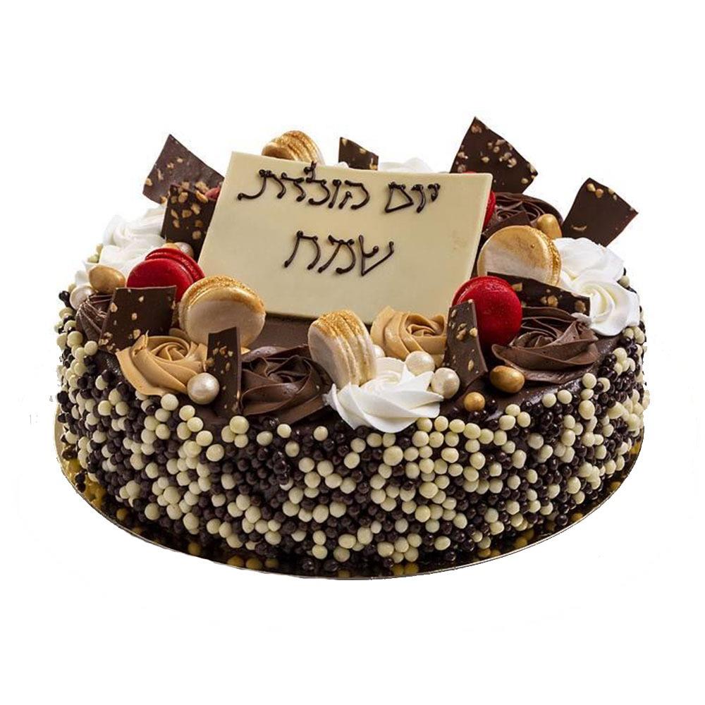 עוגת יום הולדת מטריפה -חלבי עוגת יום הולדת מטריפה -חלבי