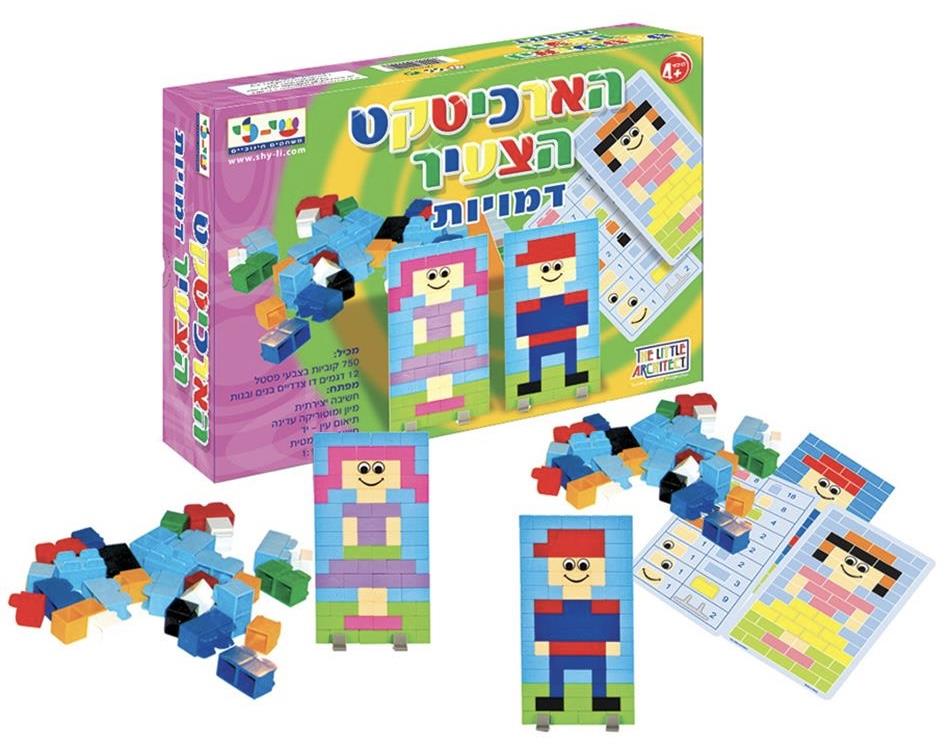 הארכיטקט הצעיר - דמויות