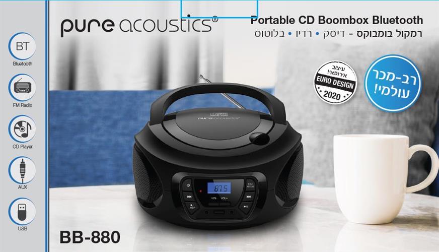 רדיו דיסק דגם BB-880 צבע שחור pure Acoustic