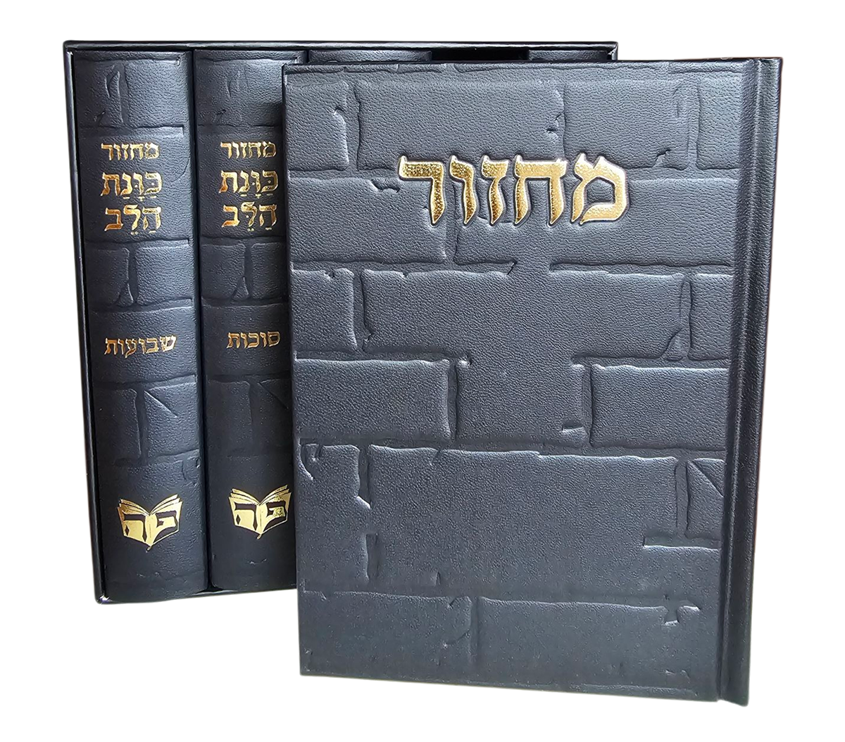 סט מחזורים ה' כרכים 'כוונת הלב' - דגם כותל