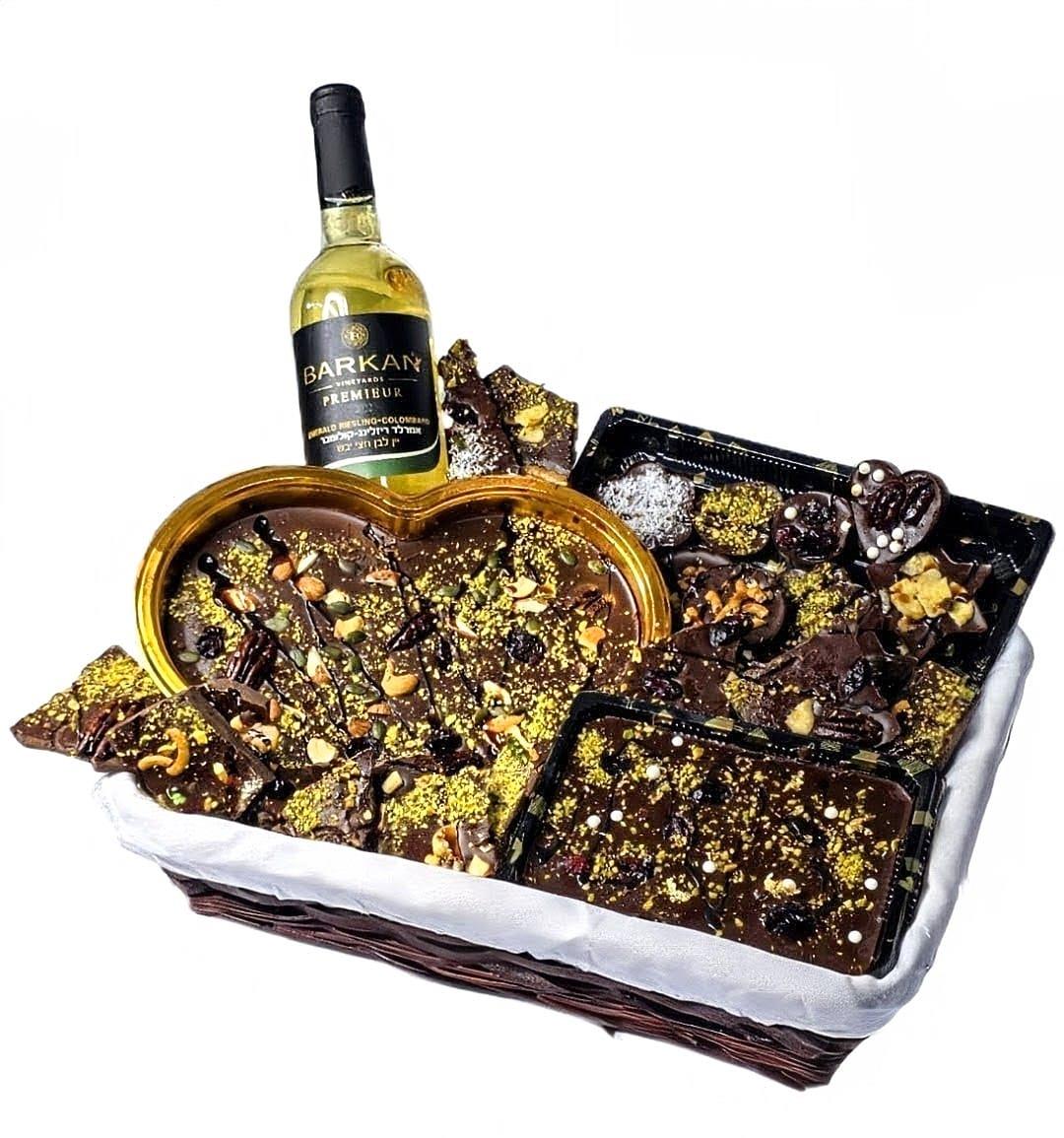 סלסלת האוצר- Treasure Basket