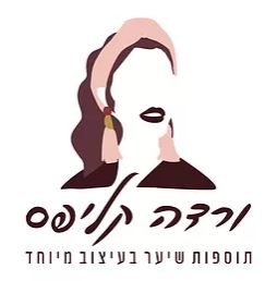 ורדה קליפס