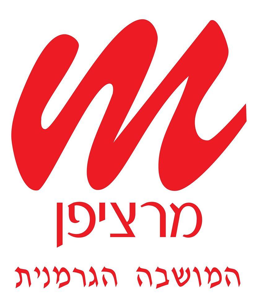 מרציפן - קונדיטוריה ובית קפה