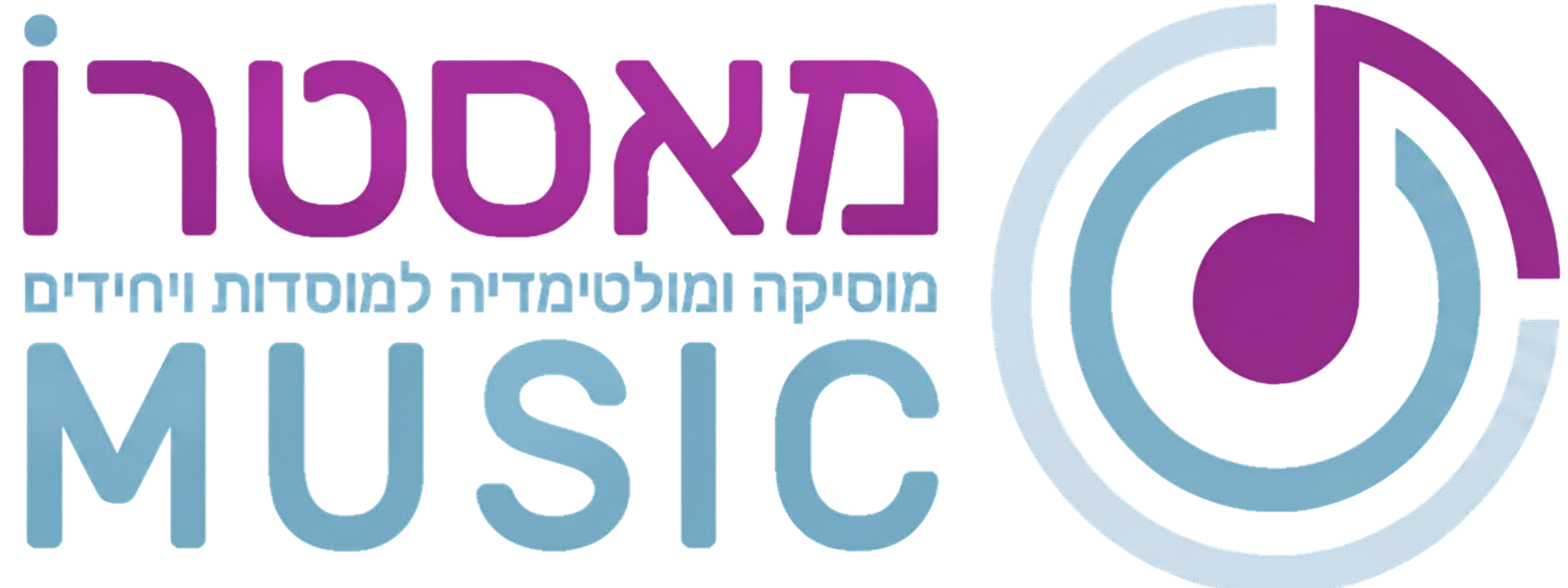 מאסטרו MUSIC