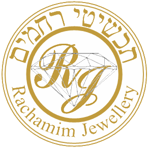 תכשיטי רחמים