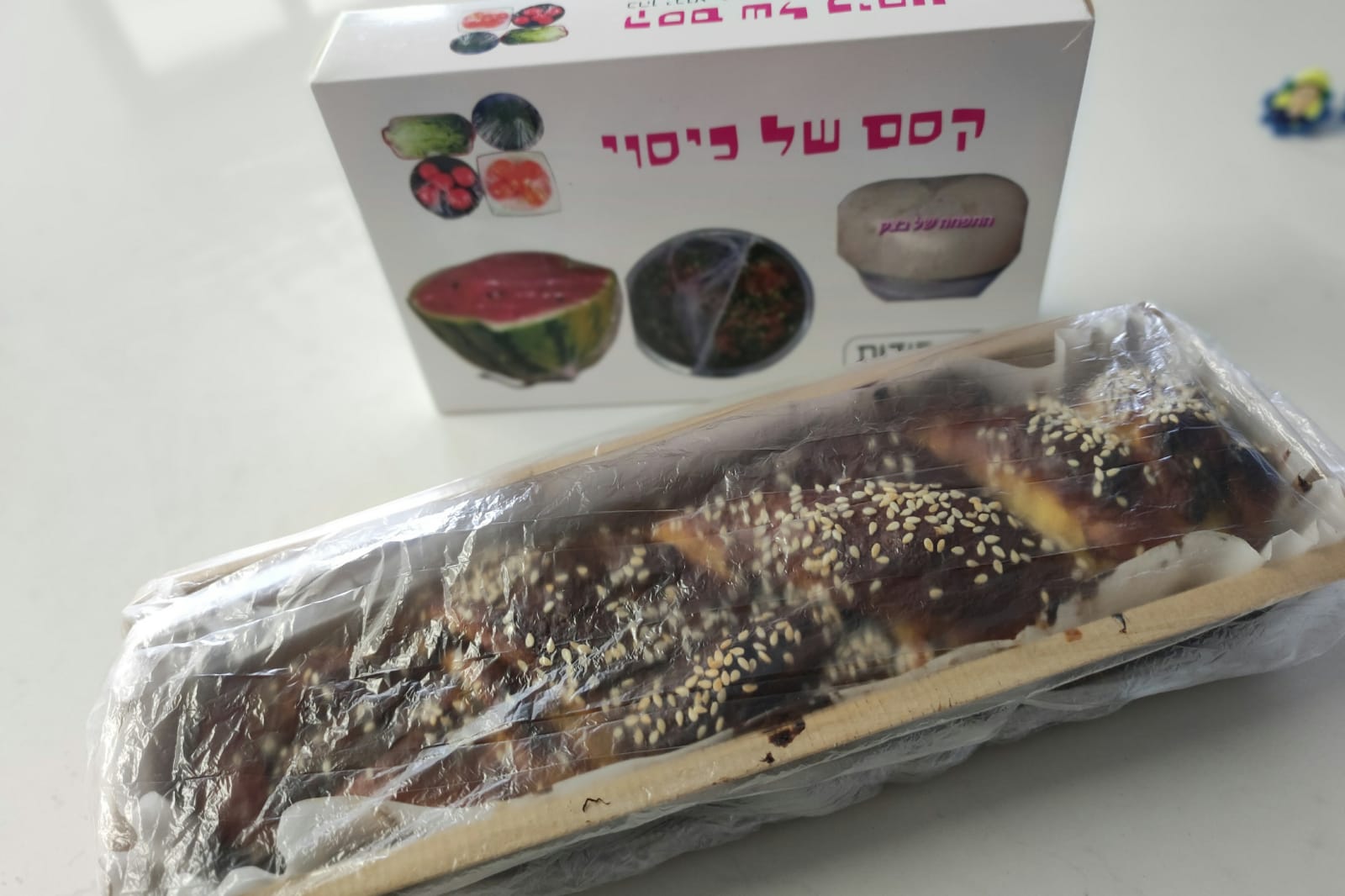 תמונה ללא תיאור