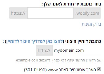 תמונה ללא תיאור