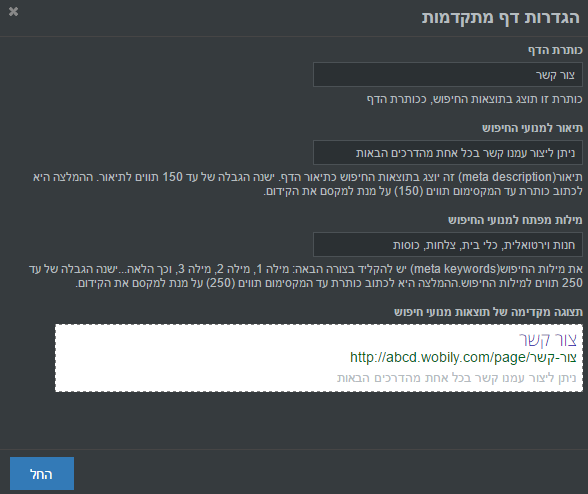 תמונה ללא תיאור