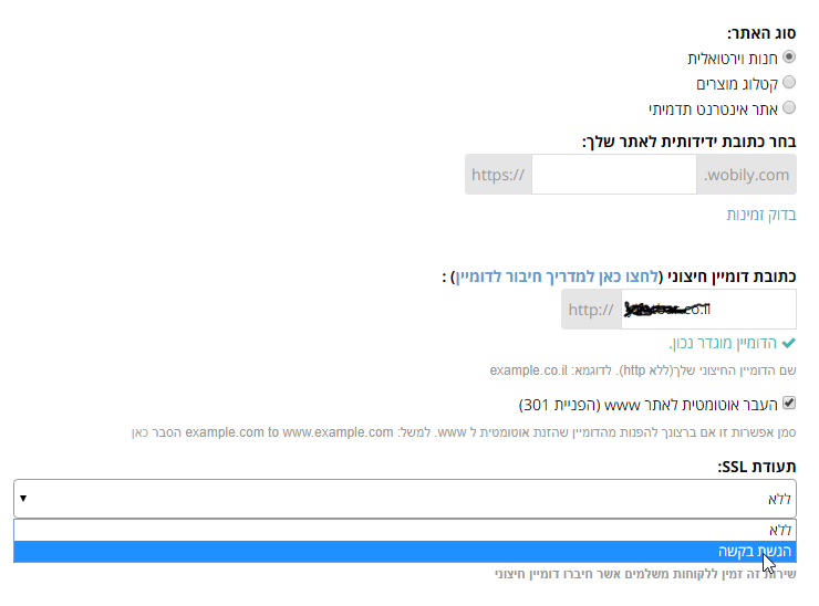 תמונה ללא תיאור