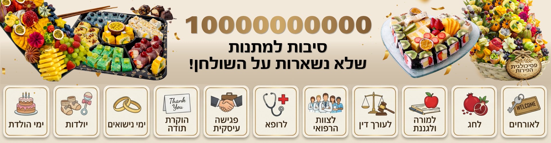 תמונה ללא תיאור