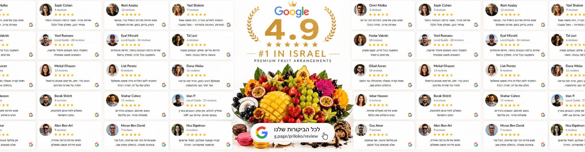 תמונה ללא תיאור