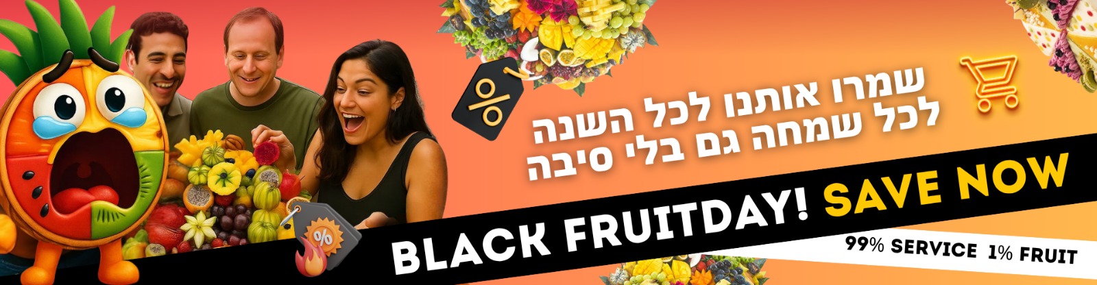 תמונה ללא תיאור