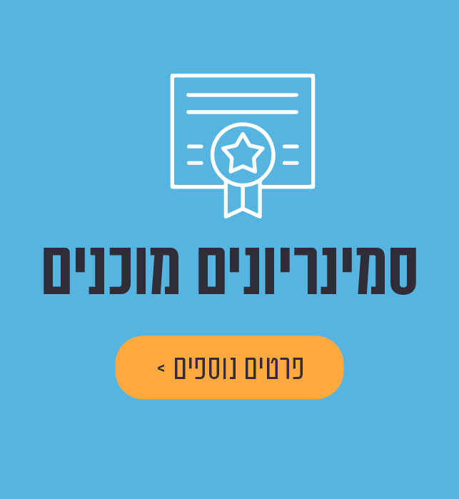 תמונה ללא תיאור