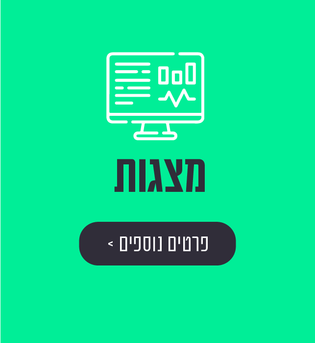 תמונה ללא תיאור