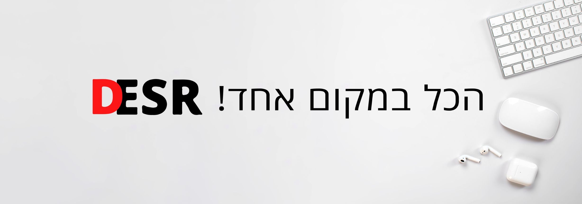 תמונה ללא תיאור