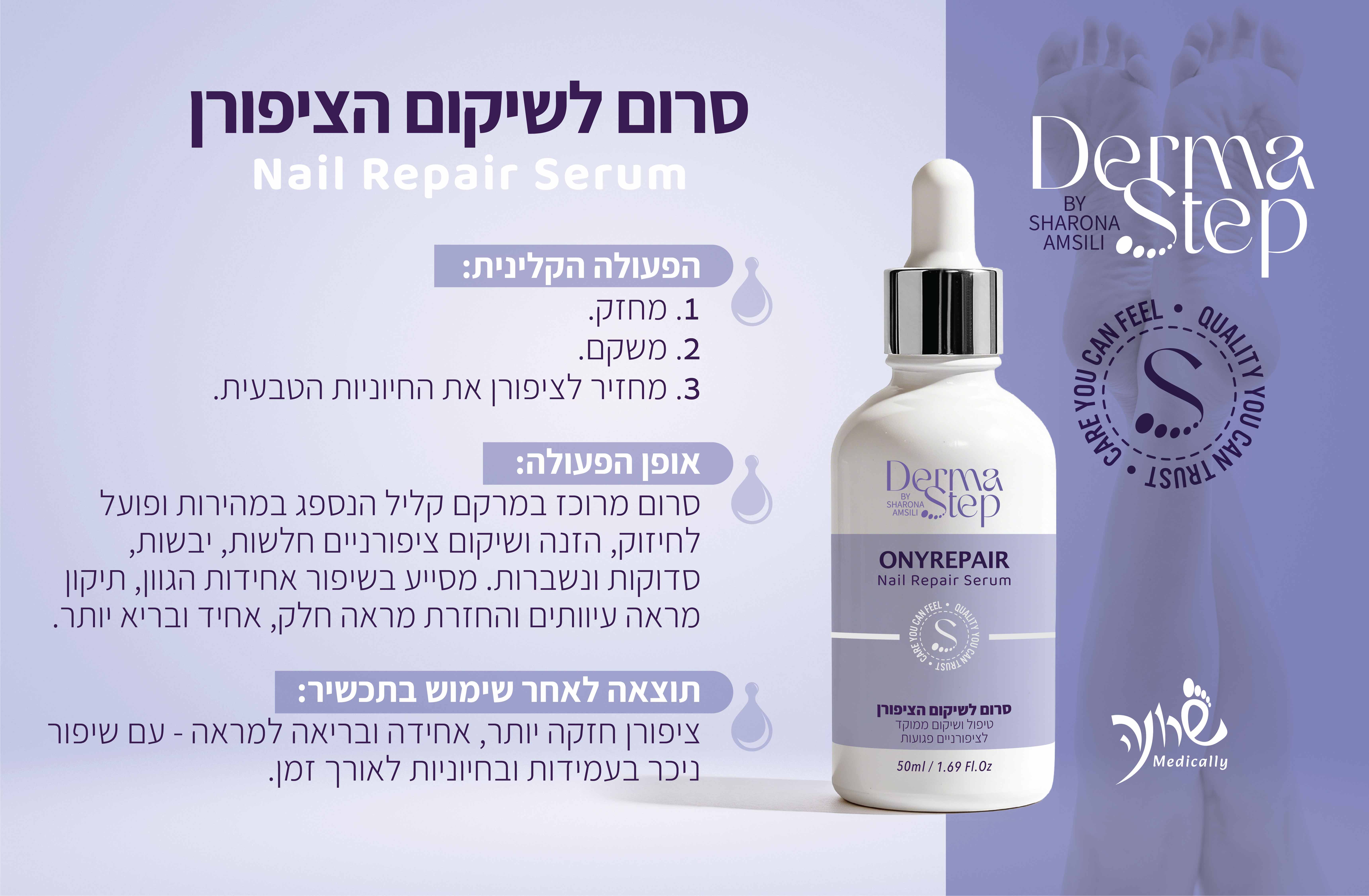 תמונה ללא תיאור