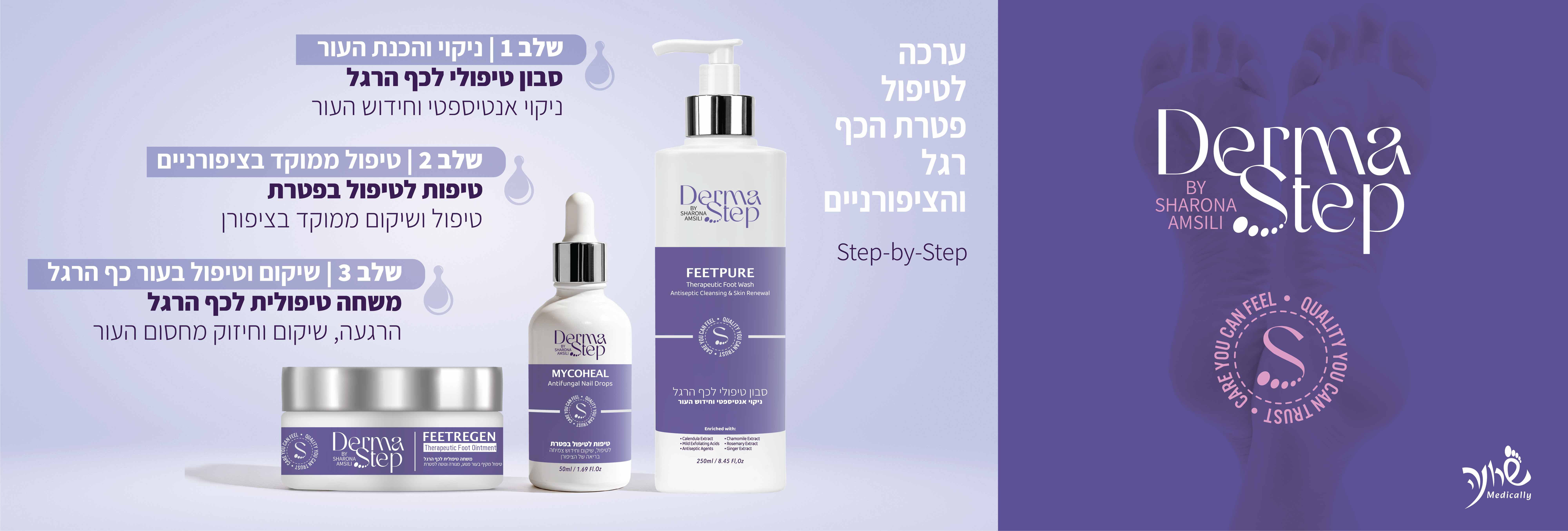 תמונה ללא תיאור