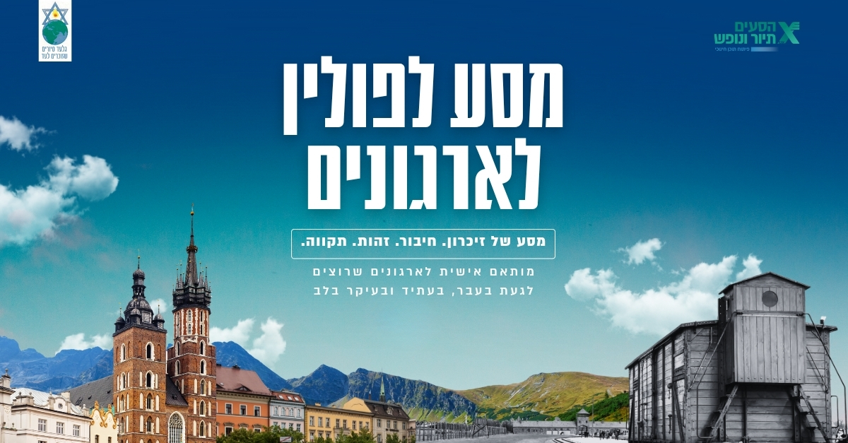 תמונה ללא תיאור