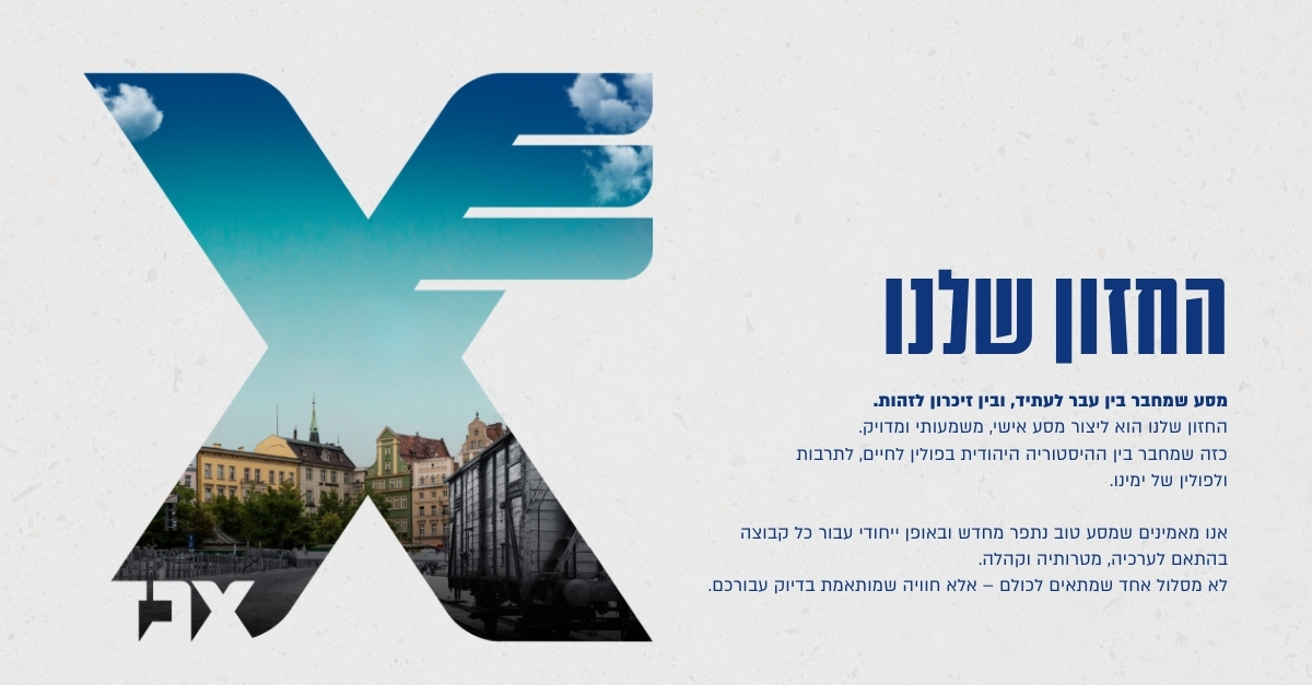 תמונה ללא תיאור