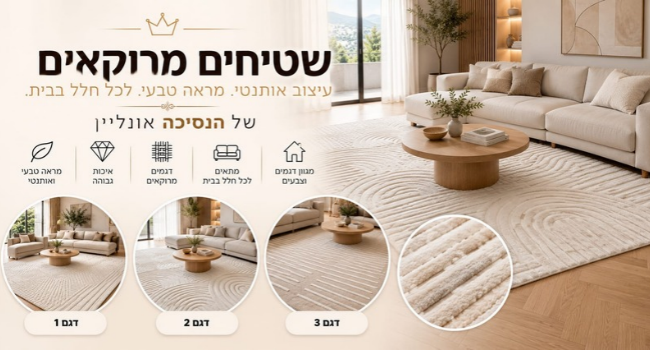 תמונה ללא תיאור