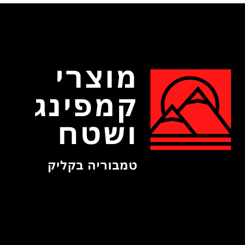 טמבוריה בקליק