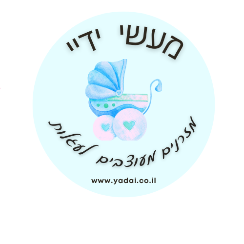 מעשי ידיי מזרנים לעגלת תינוק