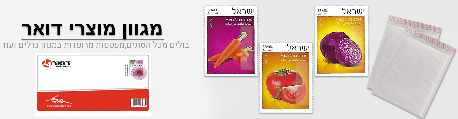 תמונה ללא תיאור