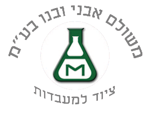 משולם אבני ובנו בע
