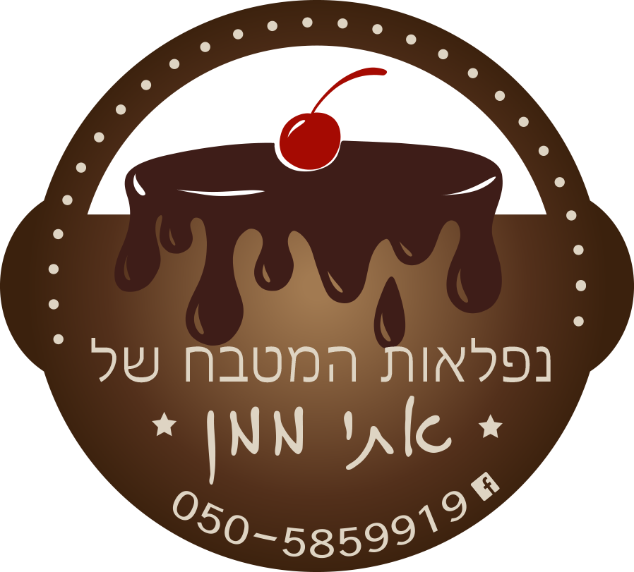 נפלאות המבטח של אתי ממן