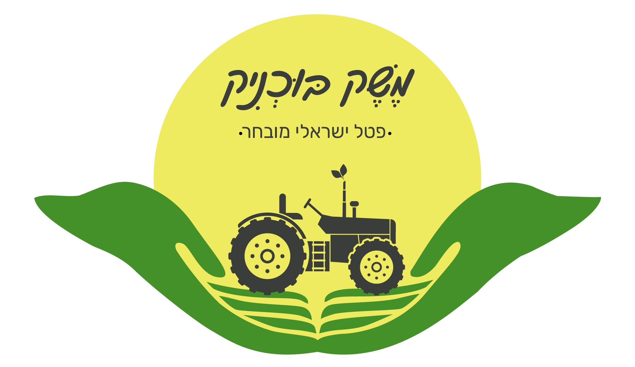 משק בוכניק משק בוכניק