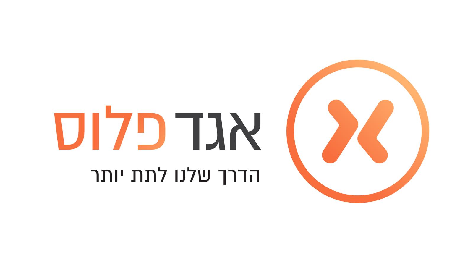 אגד פלוס- חנות וירטואלית