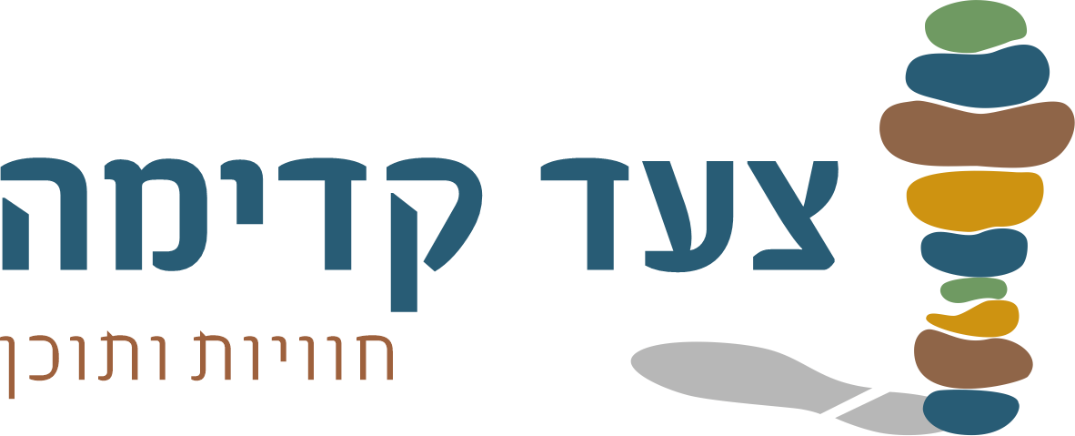 צעד קדימה חוויות ותוכן - חנות וירטואלית