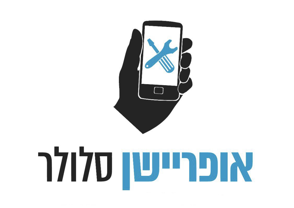 אופריישן סלולר