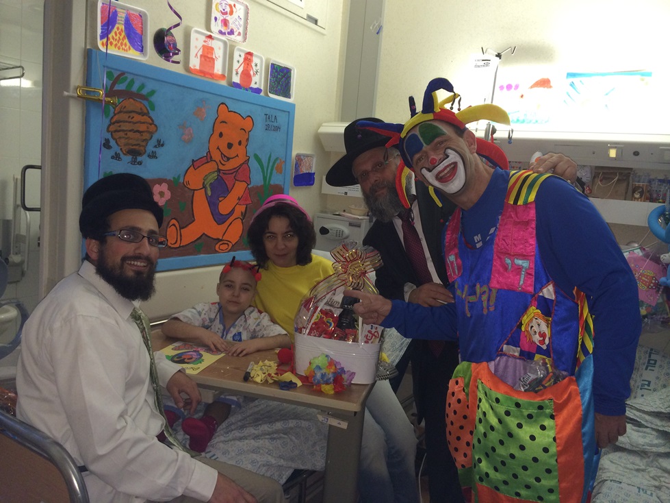 פעילות בבתי חולים לילדים חולי סרטן בירושלים
