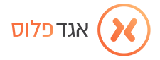 אגד פלוס – רישום לאירועים