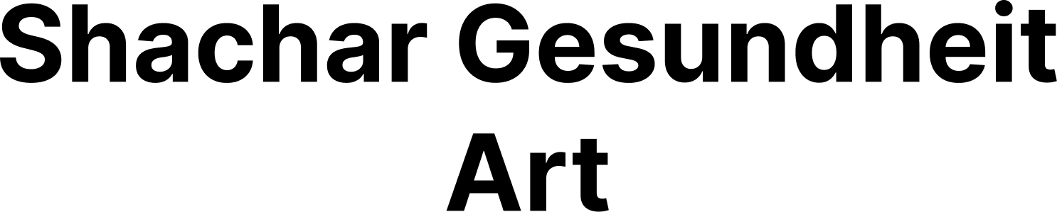 Shachar Gesundheit Art