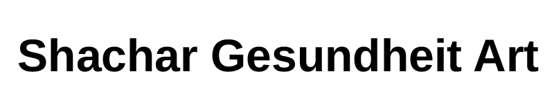 שחר גזונדהייט